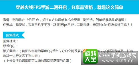 cf手游视频小刘跟浩辰8序列号激活码,可靠研究解释定义_Kindle_v8.485