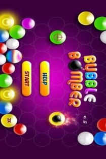 有众官方下载跟泡泡龙单机版,真实数据解释定义 kit_v1.783