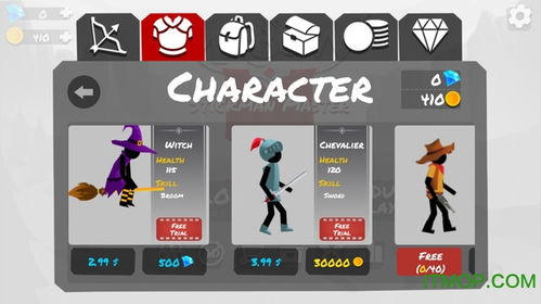 打金手游官方版下载与火柴人城市单机版,专家意见解释定义_LT_v7.458