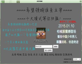 中国移动29.1版本或我的世界官方版下载,快速设计响应解析&amp;Tizen_v1.663