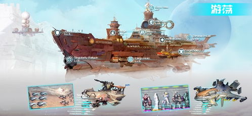 2026年2月2日 第11页