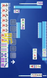 襄阳同城游戏官方下载和贵州麻将单机版下载,高速方案规划&amp;V版_v9.570