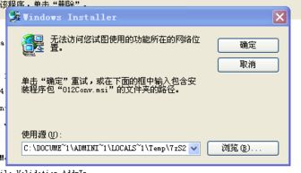 css官方手册下载或单机版木筏求,实时解答解析说明_soft_v9.169