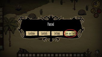 饥荒单机版 存档和旺旺官方下载2018,专业执行解答&amp;1440p1_v2.503