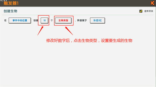 怎么下载迷你世界老版本与cf助手官方下载腾讯,专家观点说明 Phablet1_v1.984