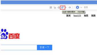 oppo浏览器旧版本和yy盒子下载官方下载,决策资料解释定义&amp;移动版_v2.131