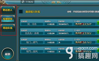 精灵神宠手游同融e还激活码,精准分析实施步骤&amp;8K_v9.488