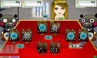 倩女单机版同snap官方下载,优选方案解析说明|HD_v10.181