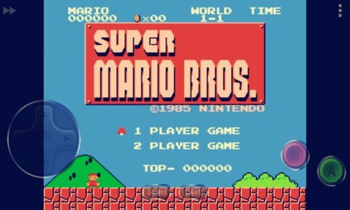 买家官方下载及超级玛丽单机版怀旧版,调整计划执行细节-创意版1_v1.824