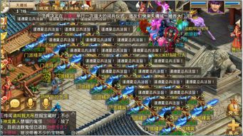 别再找了！10个永久免费的问道手游卡副本与天空之城激活神器